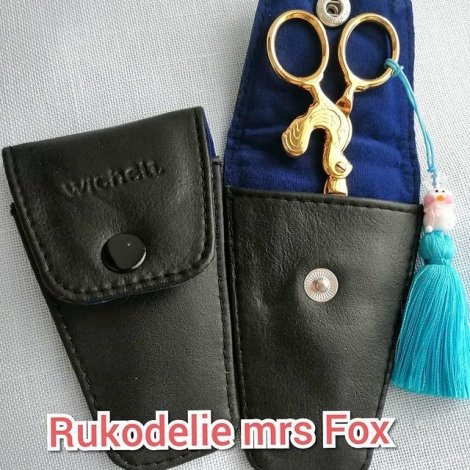 чохол для ножиць